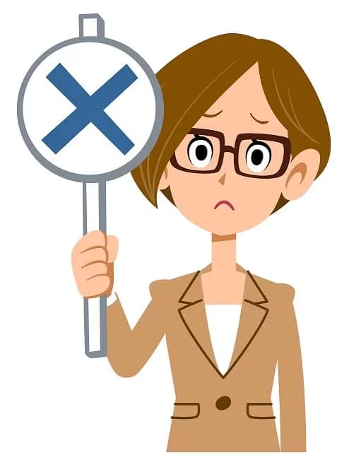 erreurs oral concours dgfip